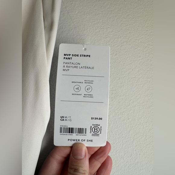 NWT Athleta Venice High Rise Track Stripe Wide Leg Pant Off White Blue Med Tall - Picture 4 of 8